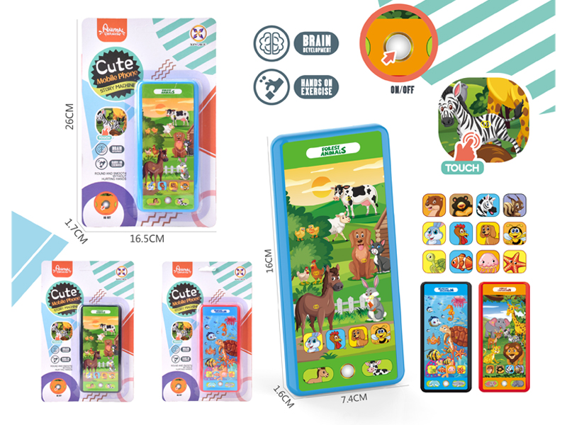 P60 Smart Story Touch Animal Phone