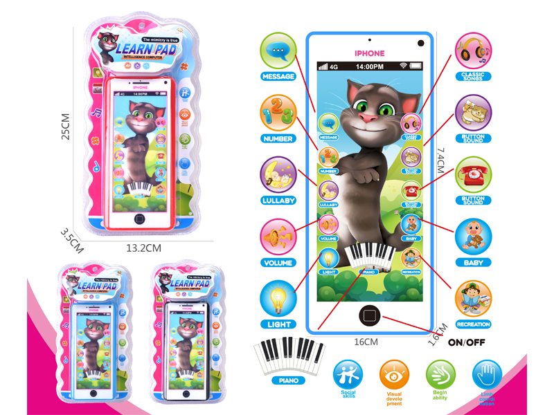 P60 Smart Story Touch Animal Phone
