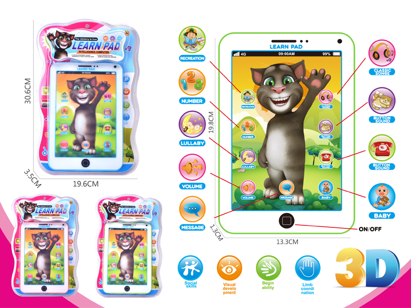 Tablet 12 Key Learning Machine