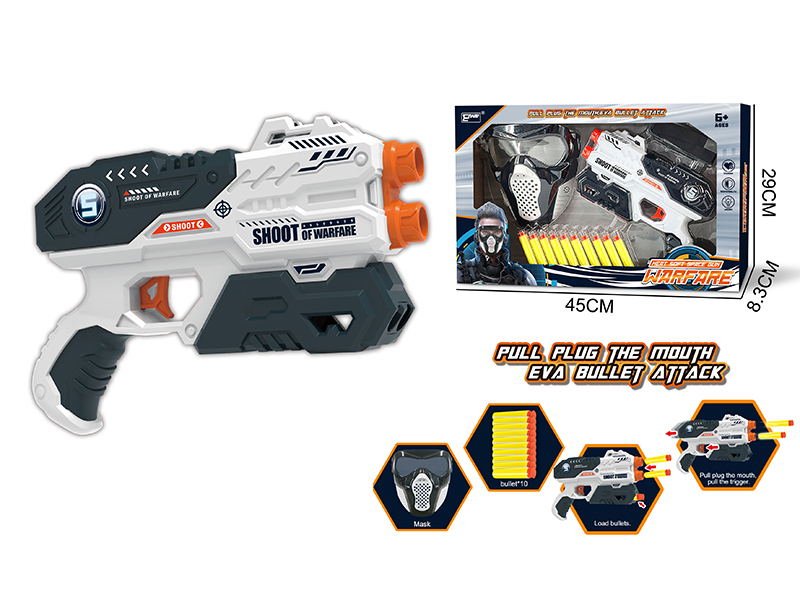 Manual Soft Bullet Gun Toy