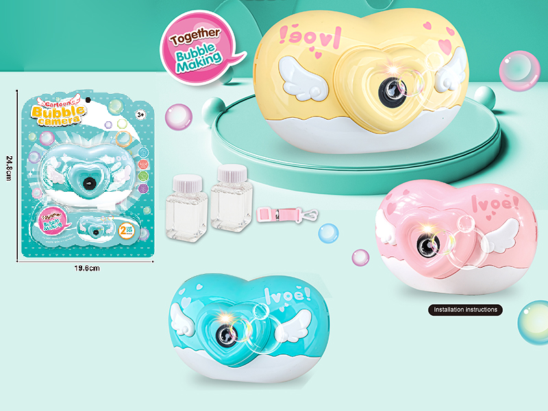 Cartoon Bubble Camera