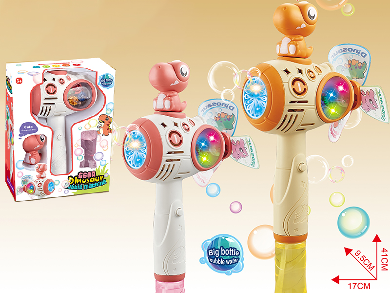 Gear Dinosaur Bubble Stick