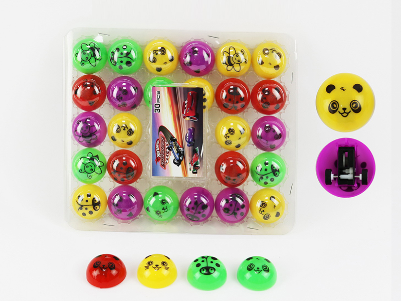 Pull Back Cartoon Car