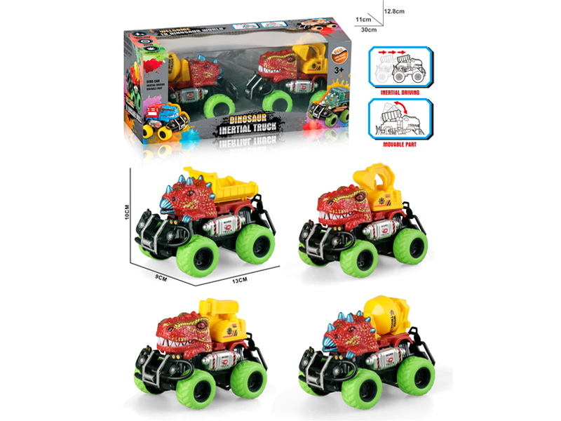 Dual Friction Dinosaur Engineering Vehicle