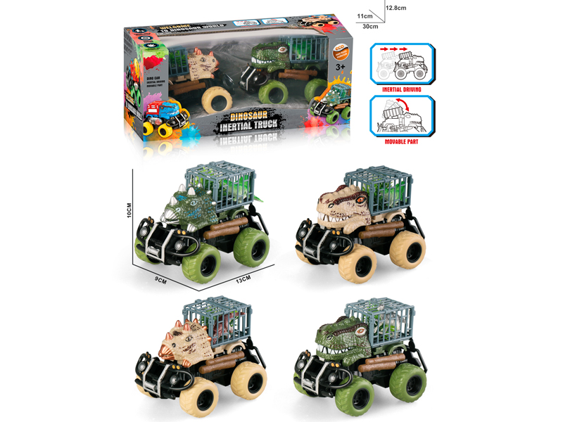 Dual Friction Dinosaur Military Transport Vehicles