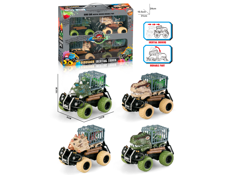 Dual Friction Dinosaur Military Transport Vehicles