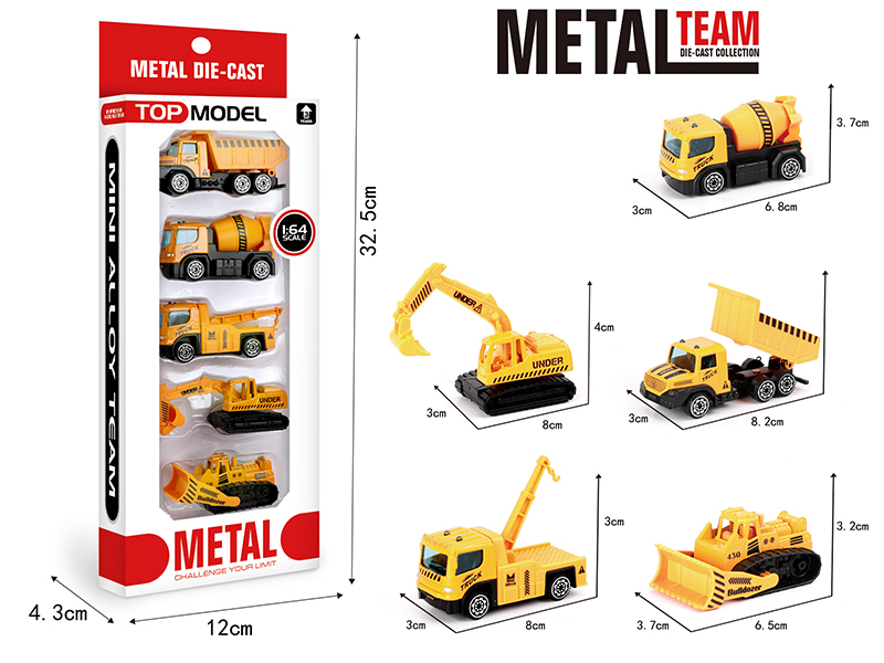 1:64 Alloy Slide Engineering Truck