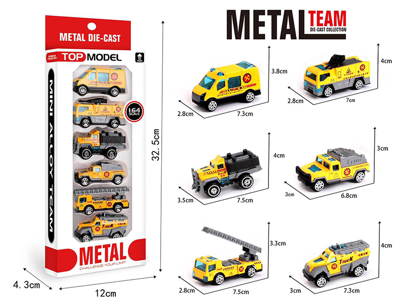 1:64 Alloy Slide Engineering Truck