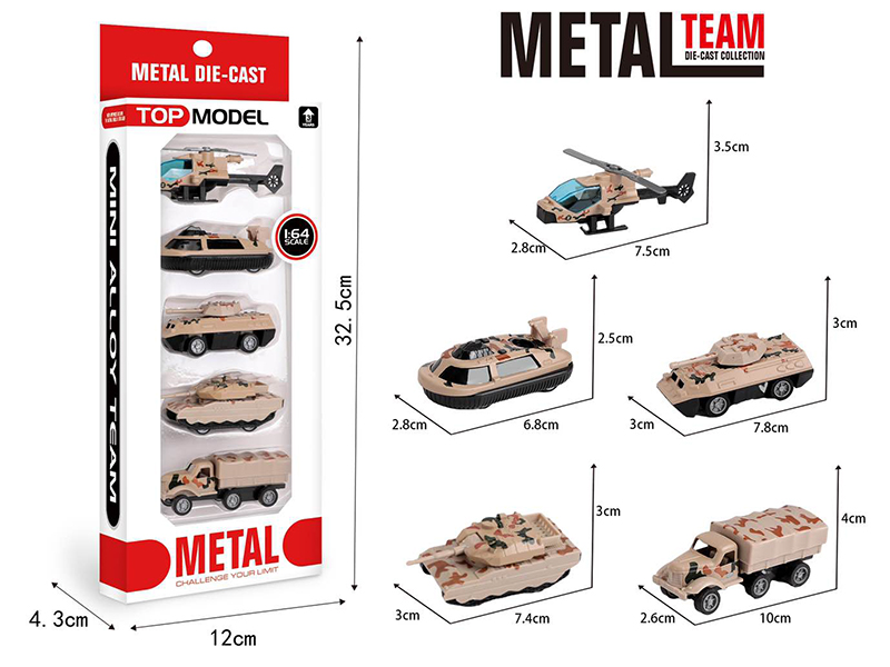 1:64 Alloy Pull Back Military Truck