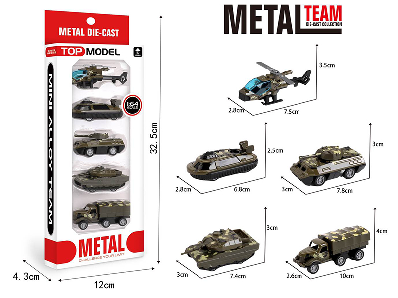 1:64 Alloy Pull Back Military Truck