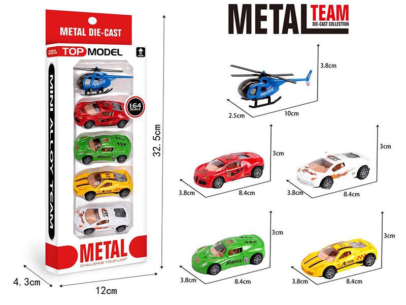 1:64 Alloy Pull Back Car