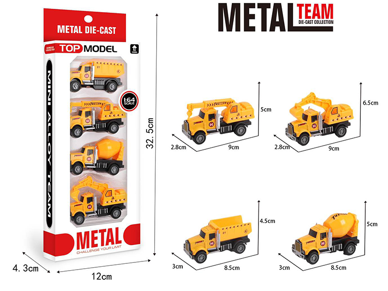 1:64 Alloy Pull Back Engineering Truck