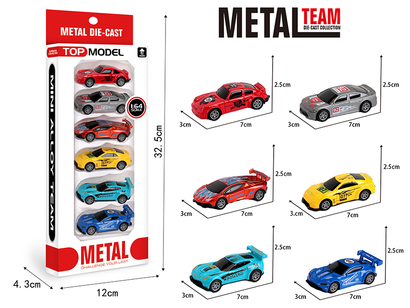1:64 Alloy Pull Back Car