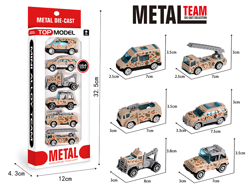 1:64 Alloy Military Truck