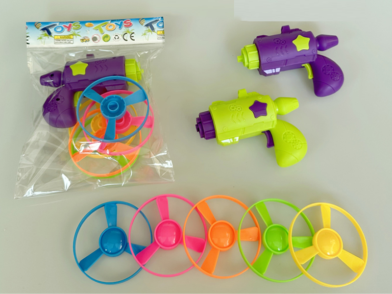 Carrot Colored Space Gun Bamboo Dragonfly