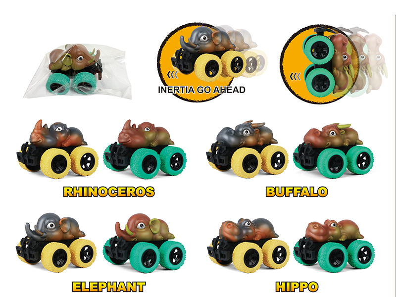 Friction Simulated Dinosaur Car Toy(1PCS)