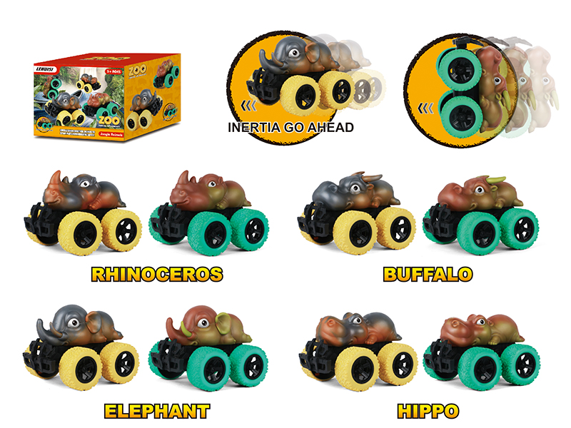 Friction Simulated Dinosaur Car Toy(1PCS)