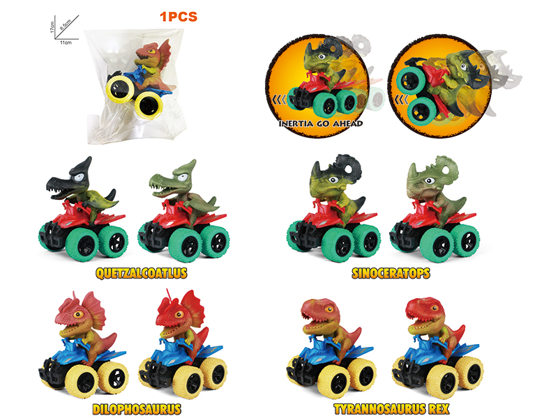 Friction Big Wheel Dinosaur Motorcycle Toy(1PCS)