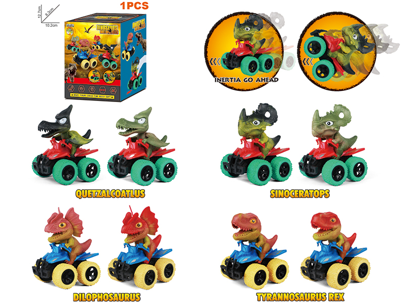 Friction Big Wheel Dinosaur Motorcycle Toy(1PCS)