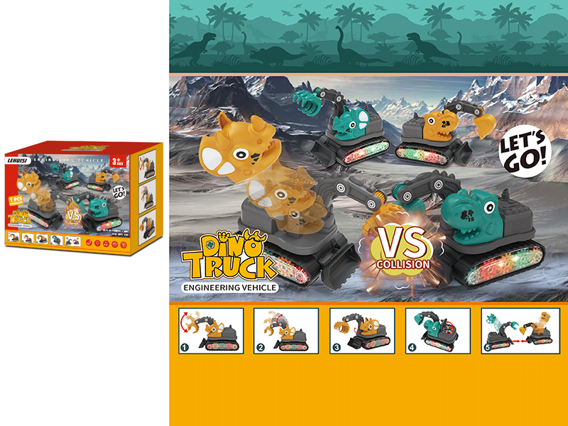 Crash Dinosaur Engineering Truck(1PCS)