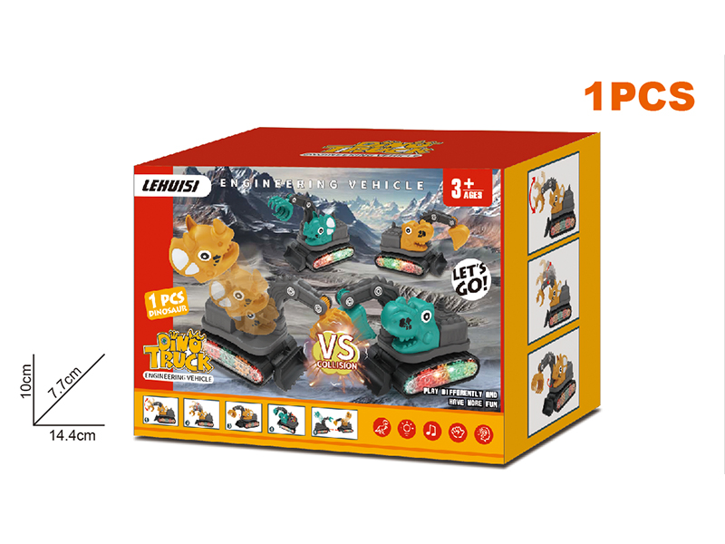 Crash Dinosaur Engineering Truck With Sound And Light(1PCS)