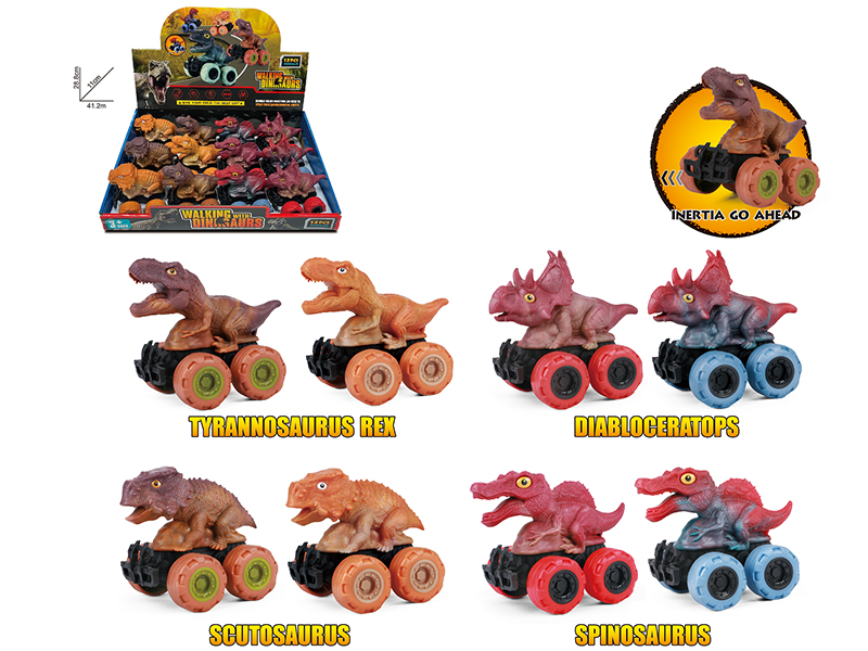 Friction Big Wheel Dinosaur Cars(12PCS)
