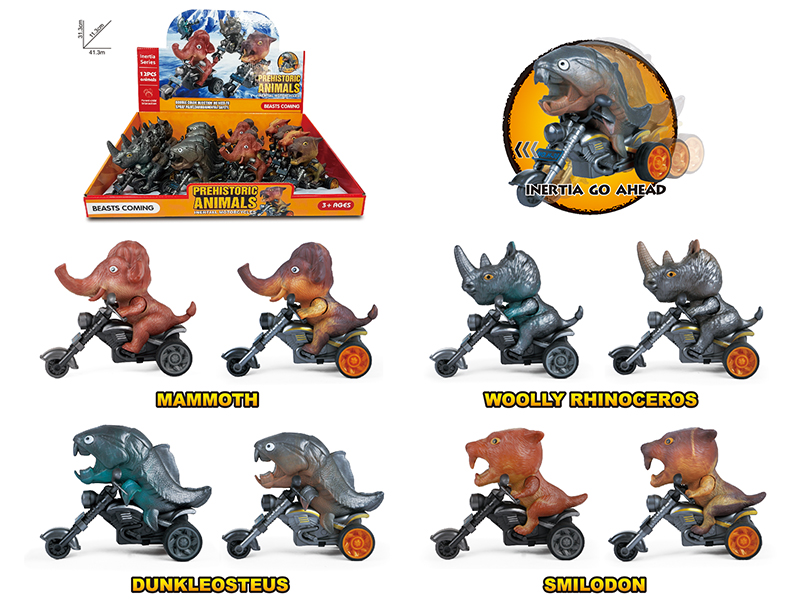 Friction Prehistoric Animal Motorcycle(16PCS)