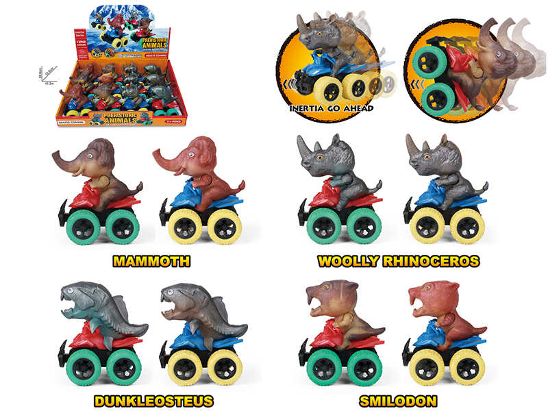 Friction Big Wheel Prehistoric Animal Cars(12PCS)