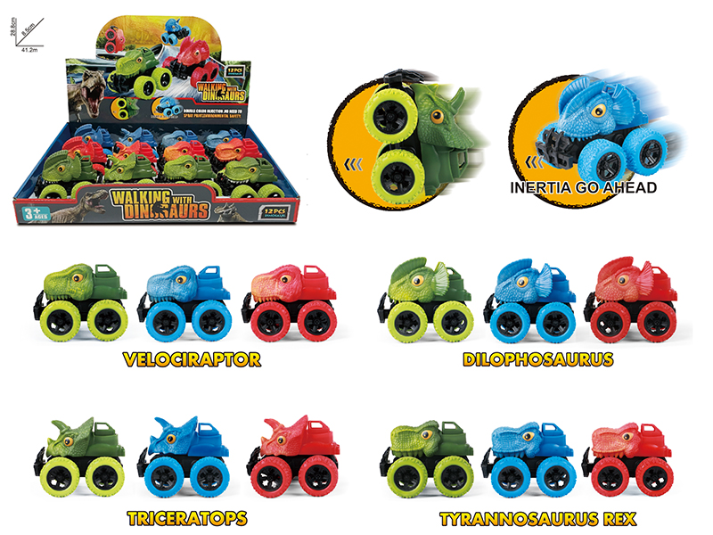 Friction Big Wheel Dinosaur Cars(12PCS)