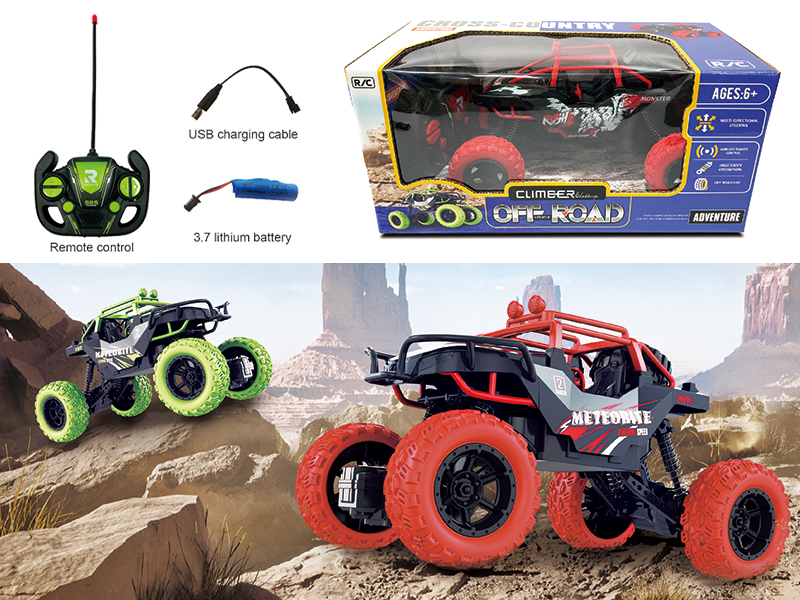 Remote Control Climbing Car