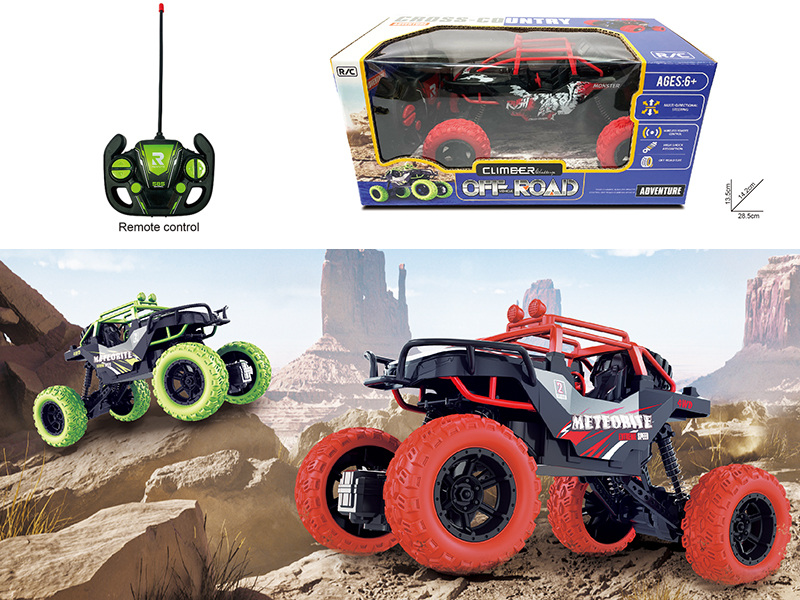 Remote Control Climbing Car