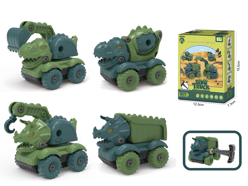 DIY Assembly Slide Dinosaur Engineering Truck(Manual Screwdriver)