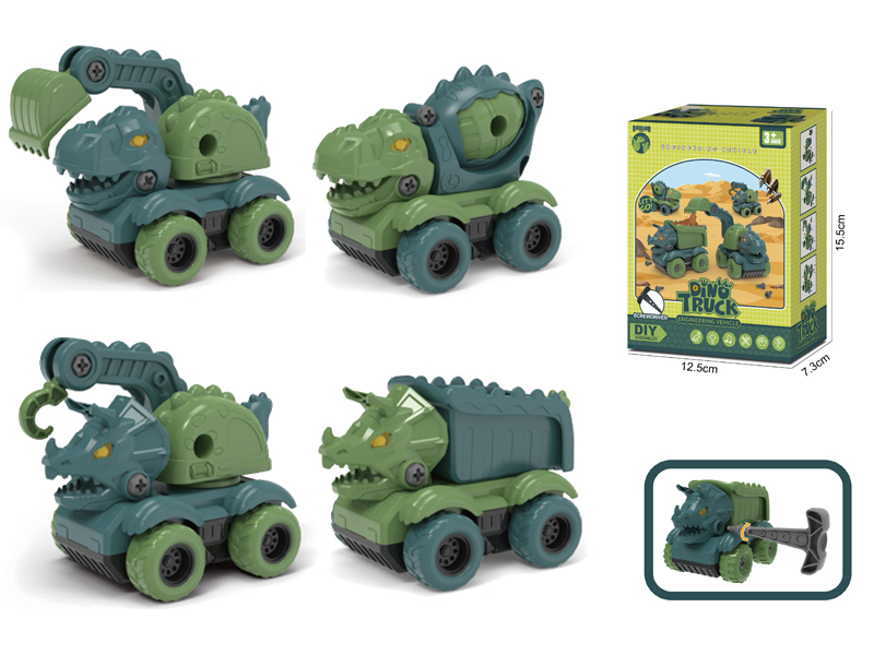 DIY Assembly Inertia Dinosaur Engineering Truck(Manual Screwdriver)
