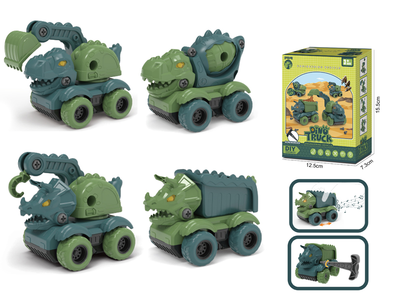 DIY Assembly Inertia Dinosaur Engineering Truck With Sound And Light(Screwdriver)