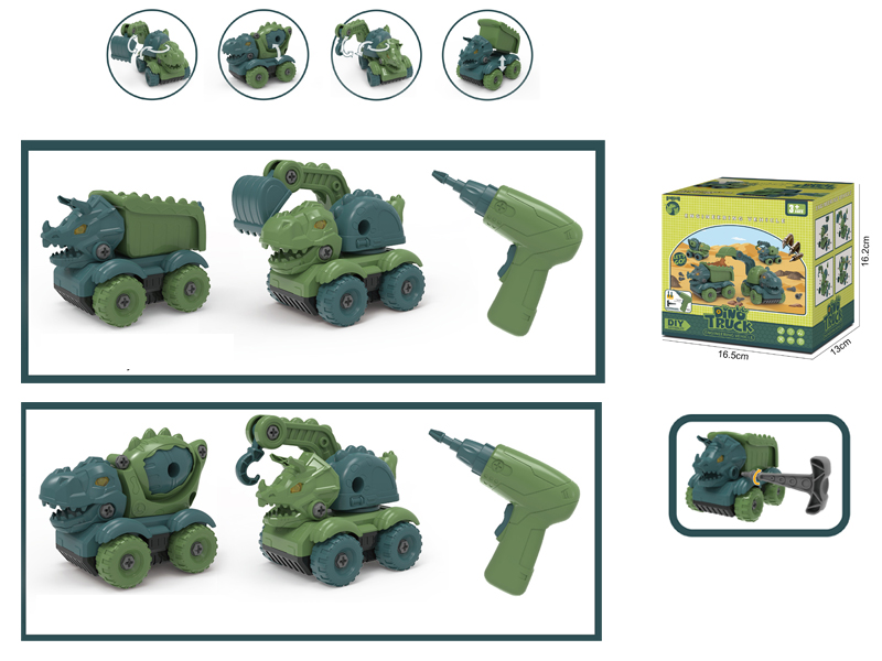 DIY Assembly Slide Dinosaur Engineering Trucks(Electric Screwdriver + Manual Screwdriver)2PCS