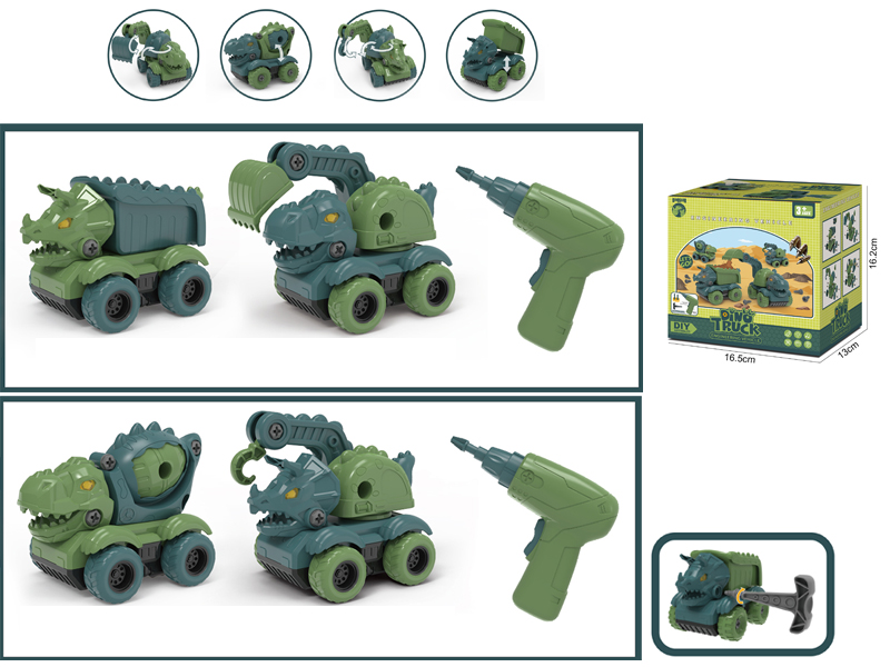 DIY Assembly Inertia Dinosaur Engineering Trucks(Electric Screwdriver + Manual Screwdriver)2PCS