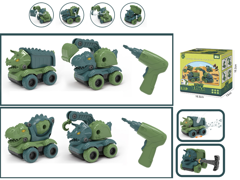 DIY Assembly Inertia Dinosaur Engineering Trucks With Sound And Light(Electric Screwdriver + Manual Screwdriver)2PCS