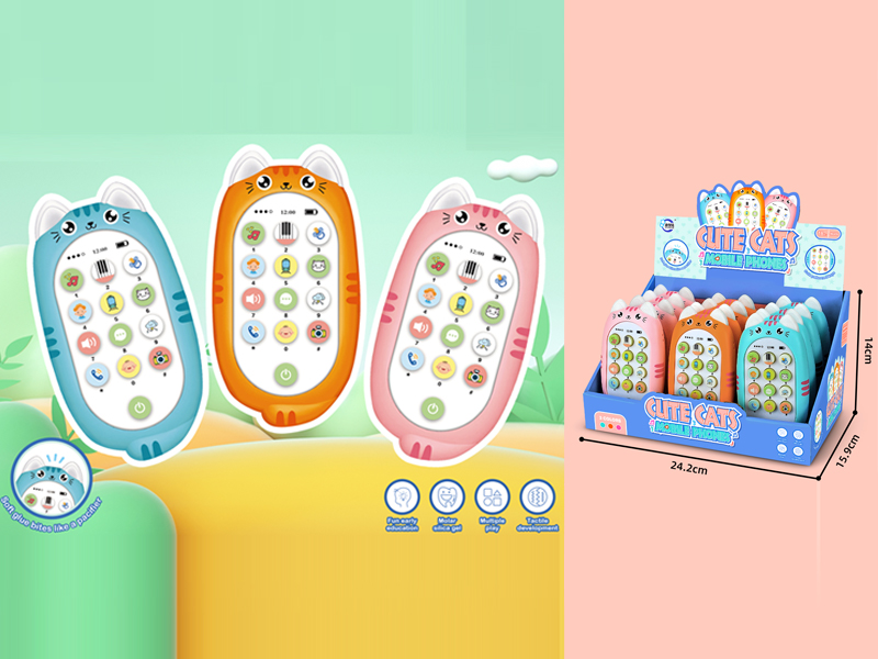 12PCS Cat Enlightenment Phone