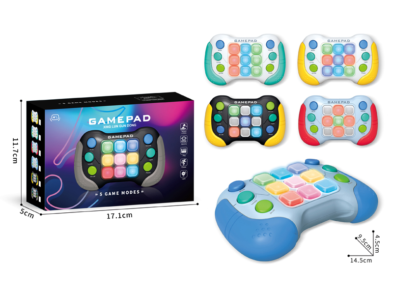 Star Wheel Rolling Game Console