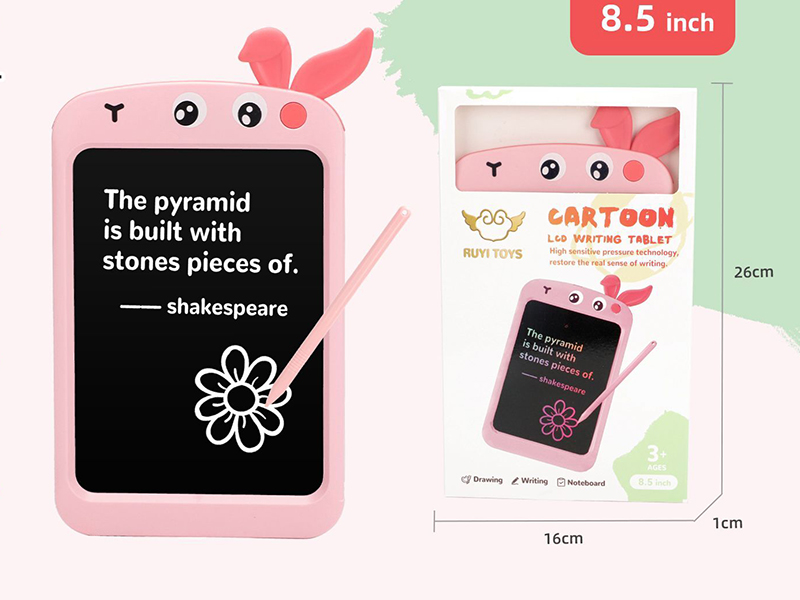 Cartoon LCD Writing Tablet(Single Color)