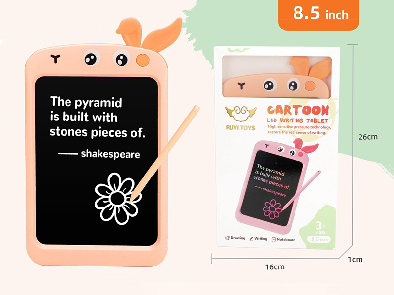 Cartoon LCD Writing Tablet(Single Color)
