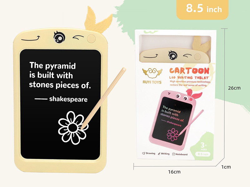 Cartoon LCD Writing Tablet(Single Color)