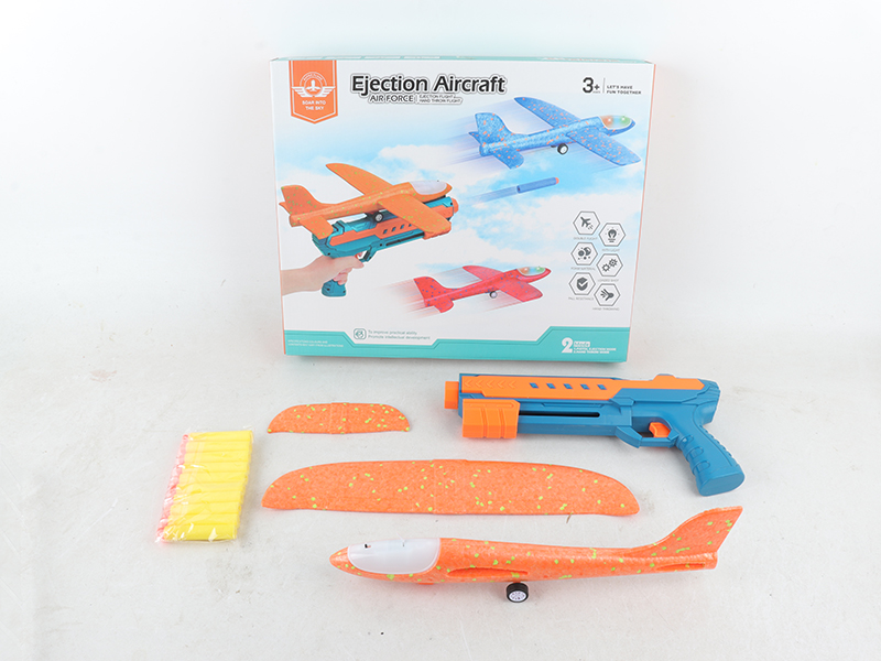 Ejection Aircraft Soft Bullet Gun