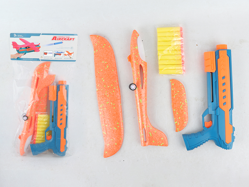 Ejection Aircraft Soft Bullet Gun