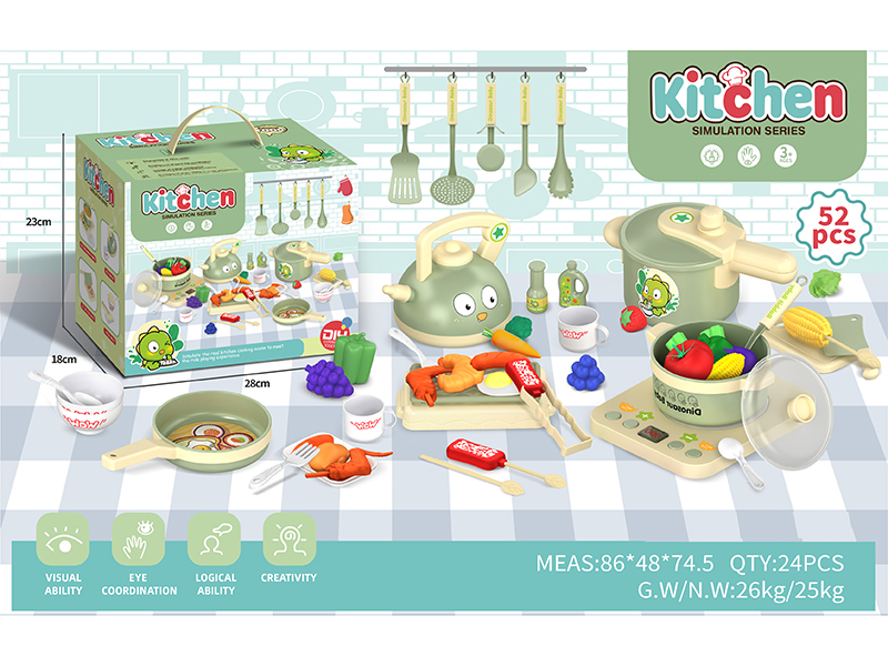 Dinosaur Kitchen Set 52pcs
