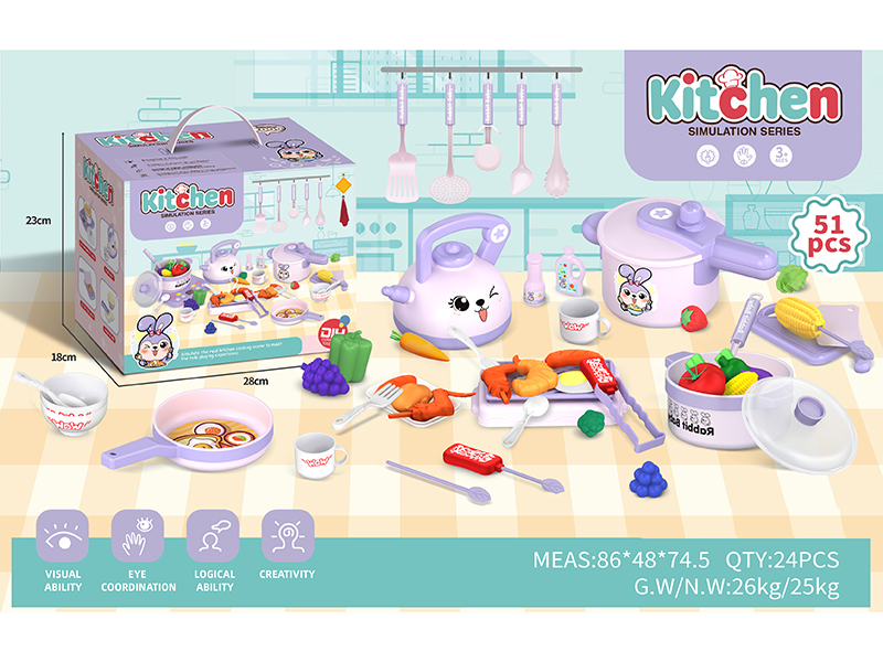 Rabbit Kitchen Set 51pcs