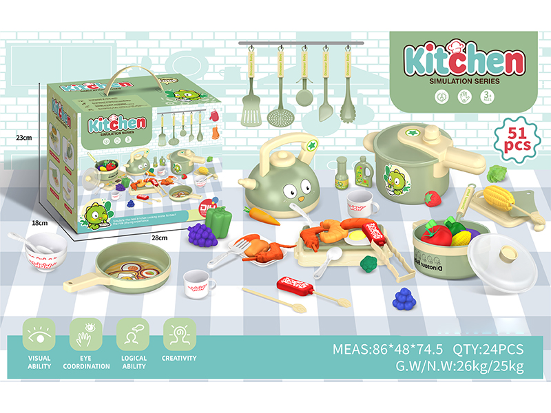 Dinosaur Kitchen Set 51pcs