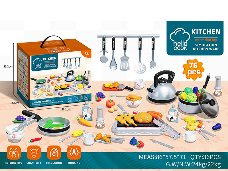 Kitchen Set 76pcs
