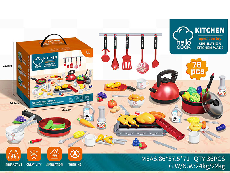 Kitchen Set 76pcs