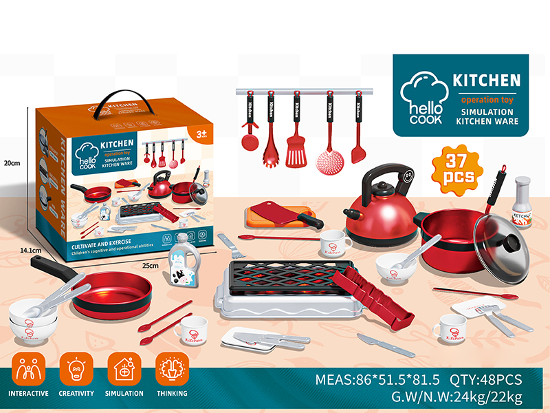 Kitchen Set 37pcs